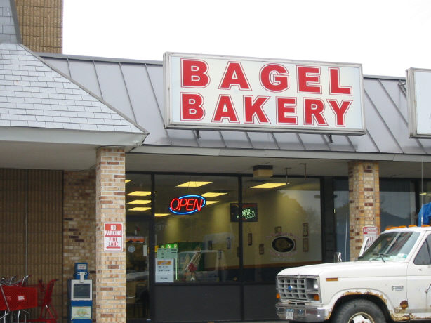 New York Style Bagels